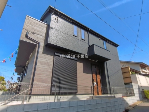 八千代市大和田の新築一戸建
