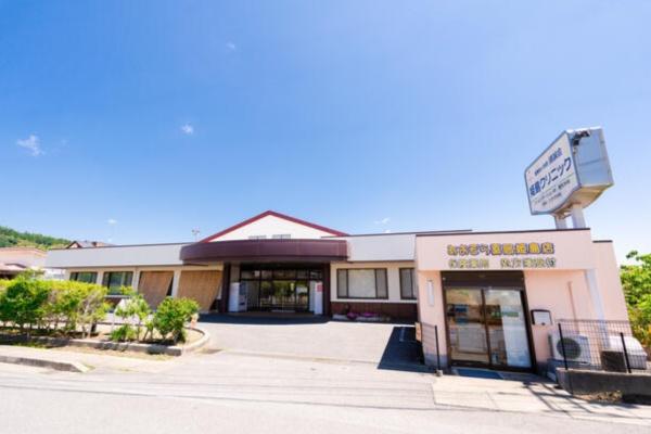 グランコート東金　OC物件(医療法人社団鎮誠会姫島クリニック)