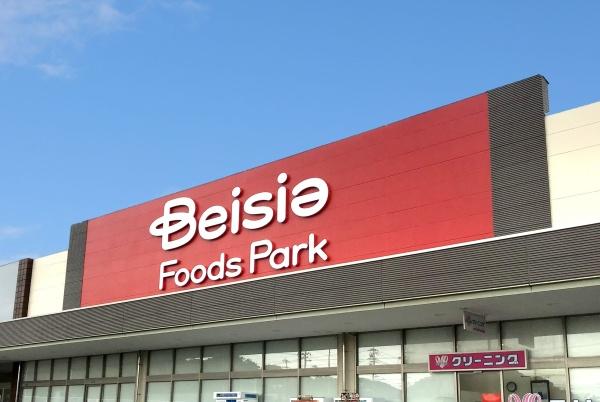 グランコート東金　OC物件(ベイシア東金店)