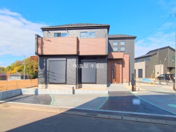 四街道市内黒田の新築一戸建