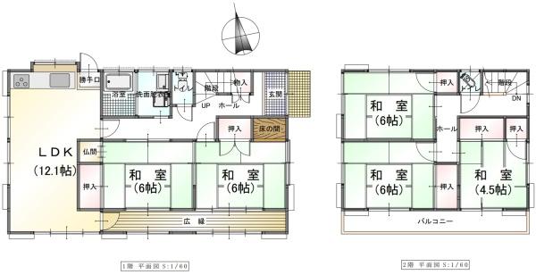 千葉市若葉区大宮台２丁目の中古一戸建