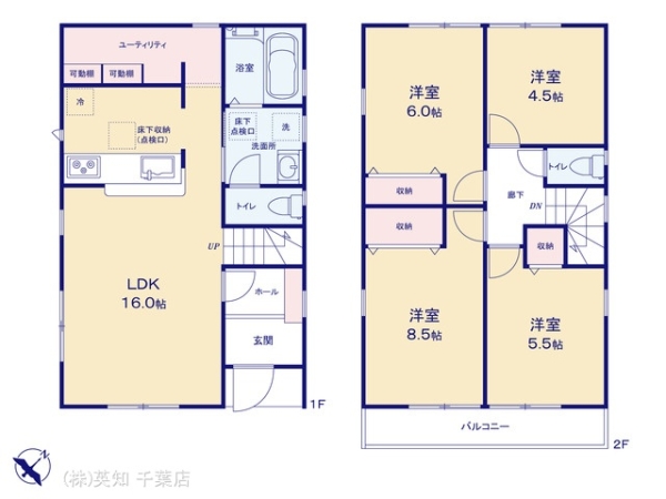 千葉市美浜区磯辺１丁目の新築一戸建