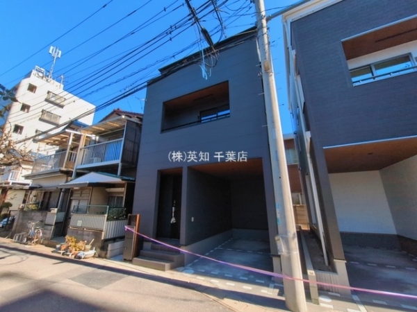 千葉市美浜区稲毛海岸４丁目の新築一戸建