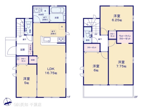 四街道市鹿渡の新築一戸建