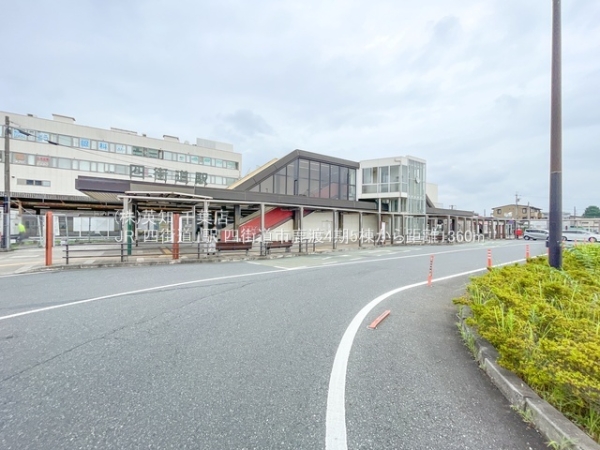 四街道市鹿渡の新築一戸建(JR「四街道」駅)