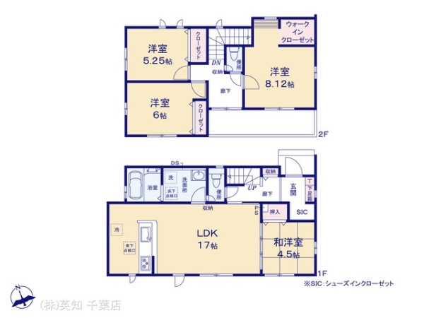 千葉市緑区あすみが丘５丁目の新築一戸建