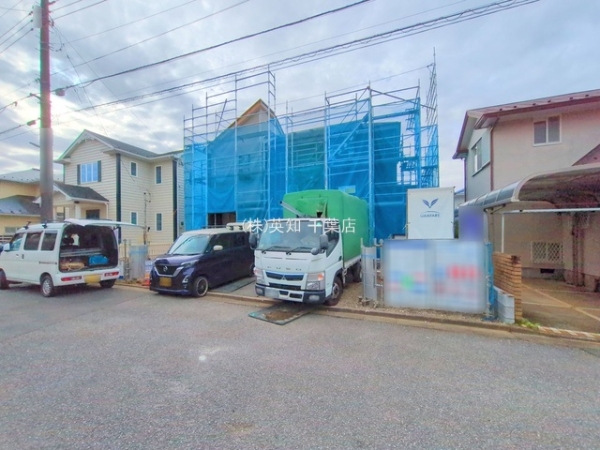 千葉市緑区あすみが丘５丁目の新築一戸建