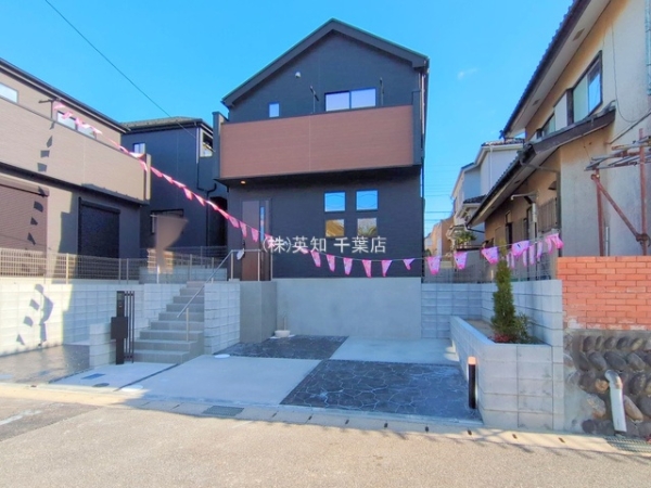 千葉市若葉区加曽利町の新築一戸建
