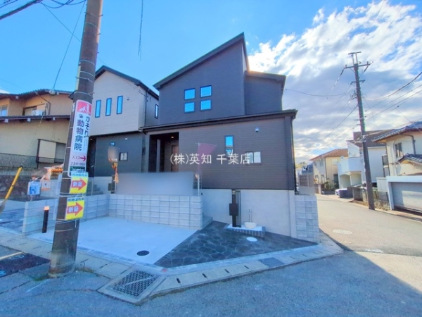 千葉市若葉区加曽利町の新築一戸建