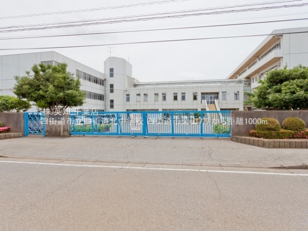 四街道市栗山の土地(四街道市立四街道北中学校)