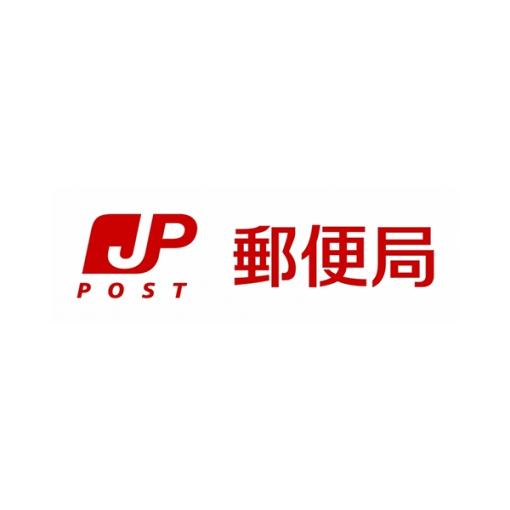 千葉市若葉区大宮台２丁目の新築一戸建(千葉大宮郵便局)