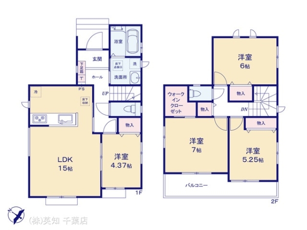 八千代市八千代台東６丁目の新築一戸建