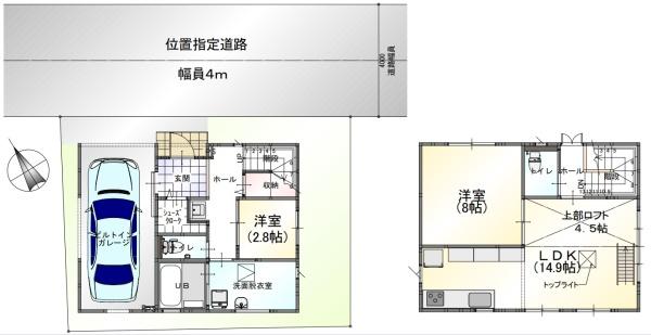 千葉市若葉区桜木１丁目の中古一戸建て
