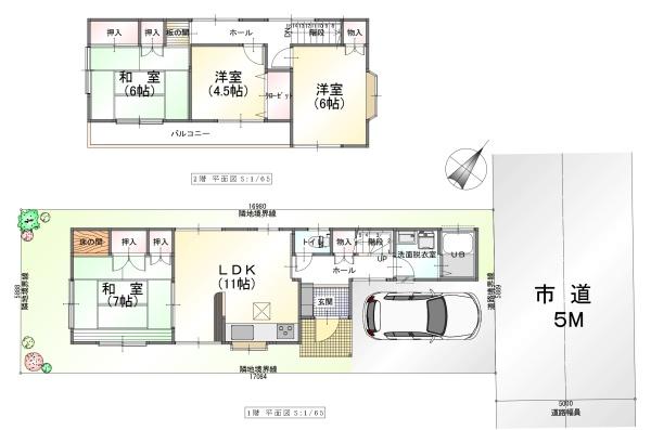 千葉市若葉区千城台東１丁目の中古一戸建て