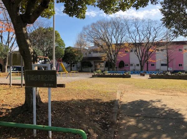 千葉市若葉区千城台東１丁目の中古一戸建て(千城台東第2公園)