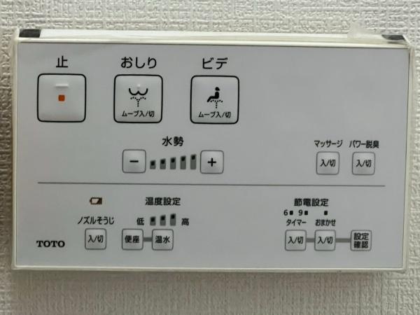 千葉市若葉区千城台東１丁目の中古一戸建て