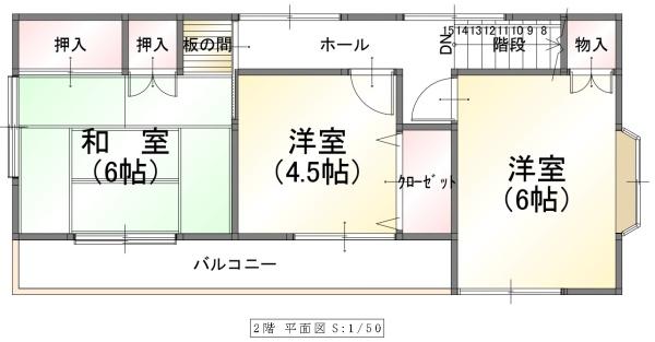 千葉市若葉区千城台東１丁目の中古一戸建て