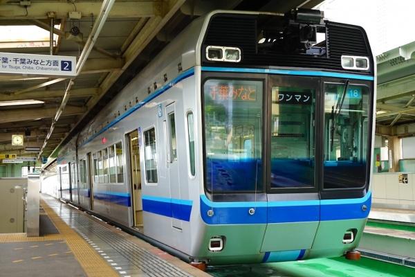 千葉市若葉区千城台東１丁目の中古一戸建て