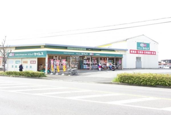 千葉市若葉区千城台西１丁目の中古一戸建て(ドラッグセイムス小倉町店)