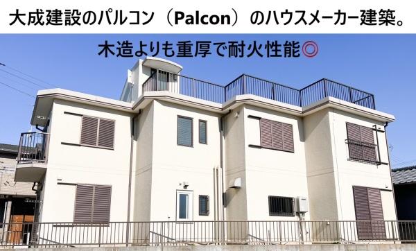 千葉市中央区南生実町　リフォーム戸建