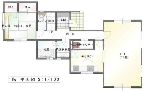 千葉市中央区南生実町　リフォーム戸建