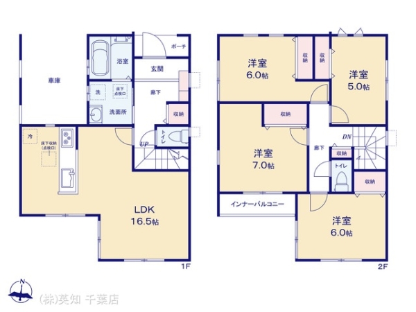 千葉市中央区今井町の新築一戸建