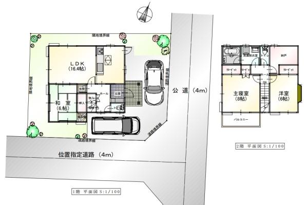 東金市家徳の中古一戸建