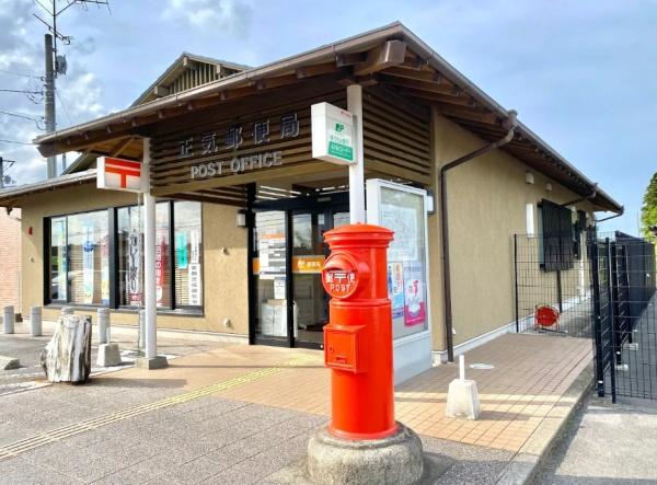 東金市家徳の中古一戸建て(正気郵便局)