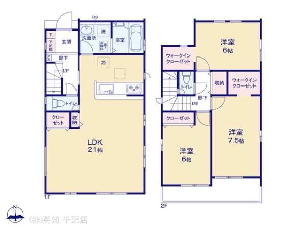 四街道市鹿渡の新築一戸建