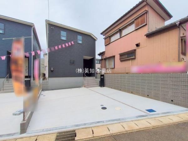千葉市若葉区加曽利町の新築一戸建