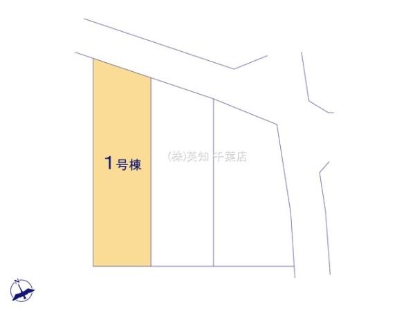 千葉市若葉区加曽利町の新築一戸建