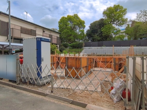 千葉市花見川区こてはし台１丁目の新築一戸建