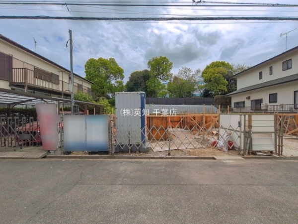 千葉市花見川区こてはし台１丁目の新築一戸建