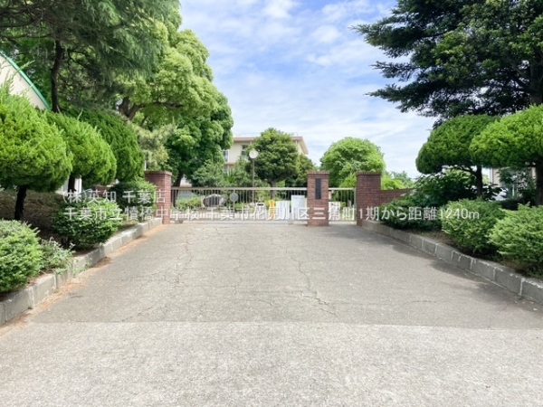 千葉市花見川区三角町の新築一戸建(千葉市立犢橋中学校)