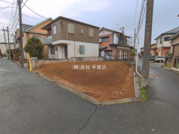 八千代市大和田の売土地