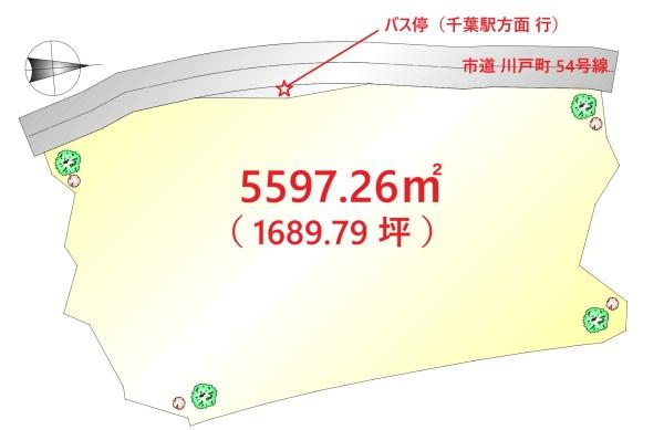千葉市中央区川戸町の土地