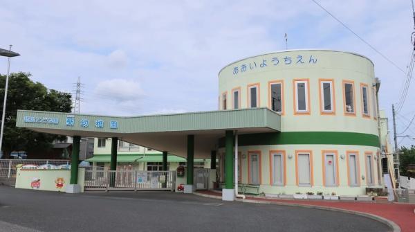 千葉市中央区川戸町の土地(葵幼稚園)