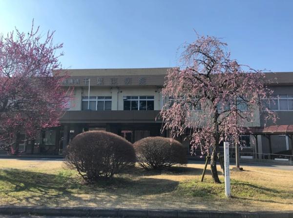 千葉市中央区川戸町の土地(千葉医療センター千葉東病院)