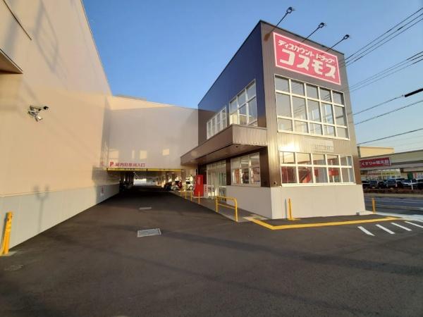 千葉市中央区川戸町の土地(コスモス仁戸名店)