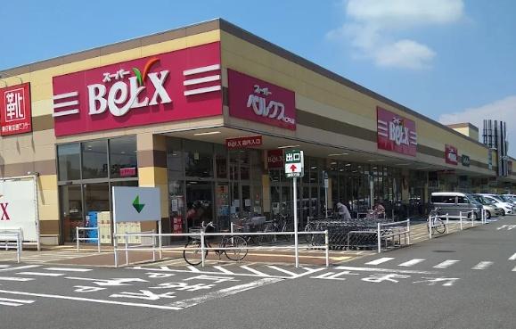 千葉市中央区川戸町の土地(ベルクス仁戸名店)