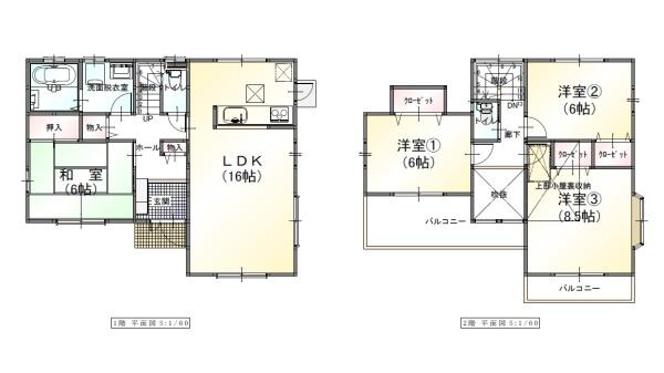 千葉市若葉区小倉町の中古一戸建