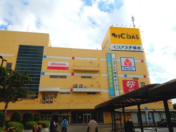 千葉市若葉区小倉町の中古一戸建て(わくわく広場イコアス千城台店)