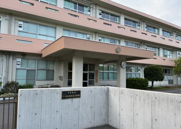 千葉市若葉区小倉町の中古一戸建て(千葉市立千城台わかば小学校)