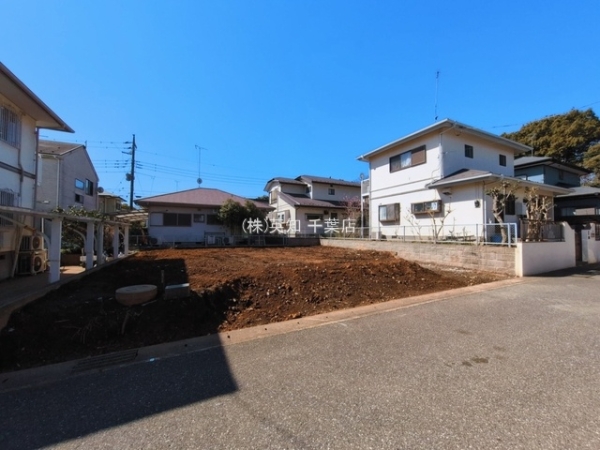千葉市花見川区横戸台の売土地