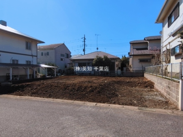 千葉市花見川区横戸台の土地