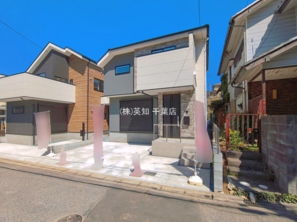 千葉市中央区仁戸名町の新築一戸建