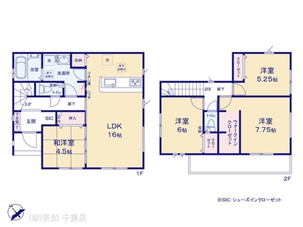 千葉市花見川区犢橋町の新築一戸建