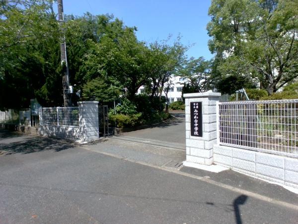 ローズガーデン千葉東(千葉市立みつわ台中学校)