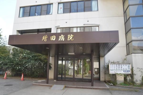 メビウスブレイン西千葉(増田病院)