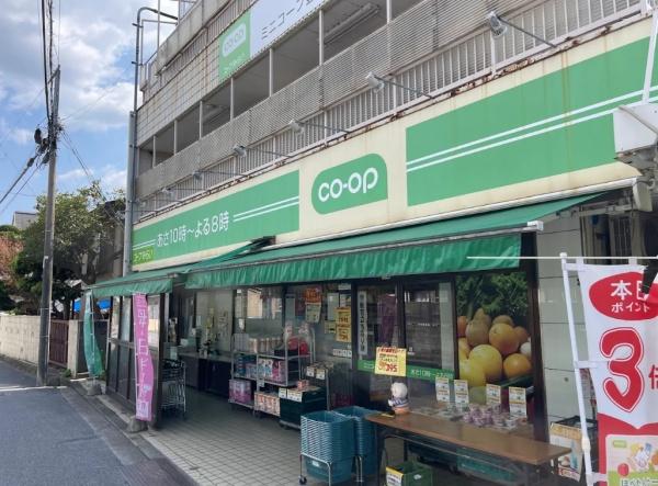 メビウスブレイン西千葉(ミニコープ登戸店)